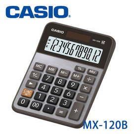 【MR3C】含稅開發票【公司貨附保卡】CASIO卡西歐 MX-120B 12位元 商用型計算機