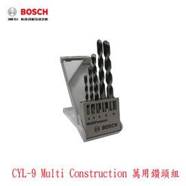 【MR3C】含稅附發票 BOSCH BOSCH CYL-9 多用途鑽頭組 5件式 (2608680798)