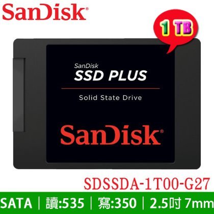 【MR3C】含稅【公司貨】SanDisk 1T 1TB SSD PLUS SATA SSD 固態 硬碟 (TLC)