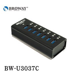【MR3C】含稅 附變壓器 BROWAY BW-U3037C 7埠 USB3.0集線器(全鋁合金外殼)