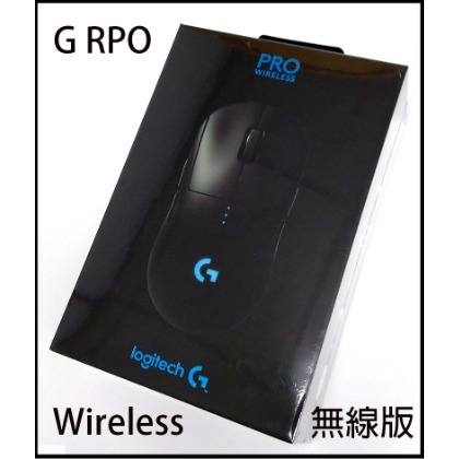【MR3C】限量含稅 台灣公司貨 羅技 PRO 無線遊戲滑鼠 G系列 PRO Wireless 電競 滑鼠