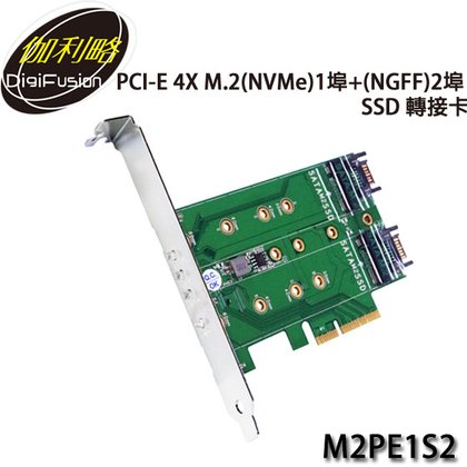 【MR3C】含稅 伽利略 M2PE1S2 PCI-E 4X M.2(NVMe)1埠+(NGFF)2埠 SSD 轉接卡
