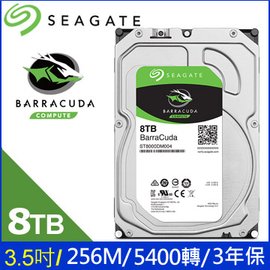 【MR3C】含稅 代理商公司貨 SEAGATE 8T 8TB ST8000DM004 BarraCuda 新梭魚 硬碟