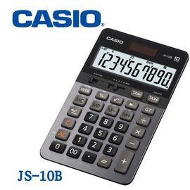 【MR3C】含稅有發票【公司貨附保卡】CASIO 卡西歐 JS-10B 10位元 商用計算機