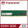 Transcend 創見 ECC-DIMM DDR4 2666 8GB伺服器記憶體(TS1GLH72V6B)