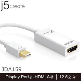 【MR3C】含稅 j5 create JDA159 Mini Display Port to 4K HDMI 轉接器