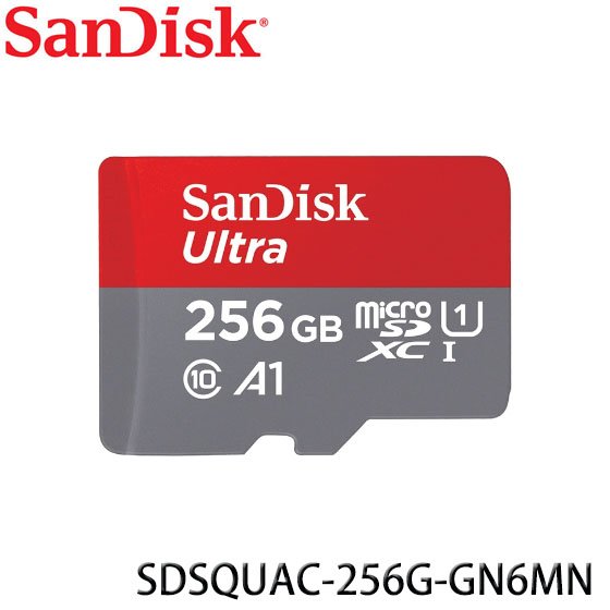 【MR3C】含稅公司貨 150MB SanDisk Ultra Micro SD U1 A1 256G 256GB 記憶卡