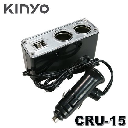 【MR3C】含稅 KINYO金葉 CRU-15 1轉2 點煙器擴充座+USB車充器 車用充電器 USBx2埠