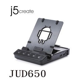 【MR3C】含稅附發票 j5 create JUD650 Android多功能擴充基座