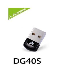 【MR3C】送$50禮券 含稅附發票 Avantree DG40S 迷你型USB藍牙發射器