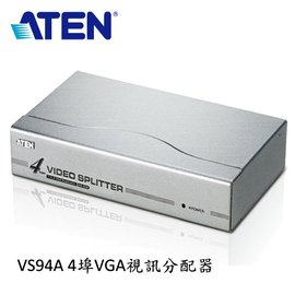 【MR3C】含稅附發票 ATEN 宏正 VS-94A VS94A 4埠 VGA 視訊(螢幕)分配器