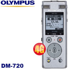 Olympus DM-720的價格推薦- 2023年8月| 比價比個夠BigGo