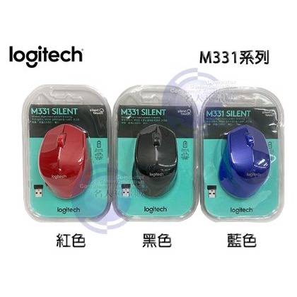 【MR3C】含稅 台灣公司貨 Logitech羅技 M331 SILENT PLUS 無線光學滑鼠 3色