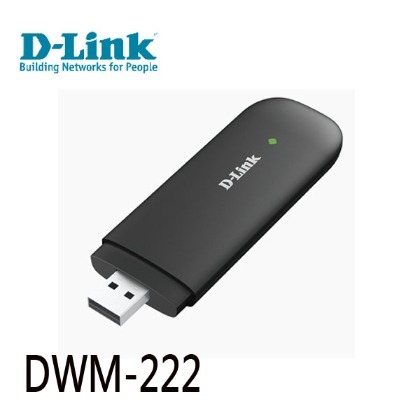 【MR3C】限量 含稅附發票 D-Link友訊 DWM-222 4G LTE 150Mbps 行動網卡