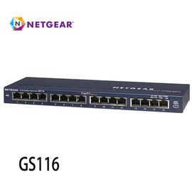 【MR3C】含稅 NETGEAR GS116 16埠 Gigabit 高速 交換式 集線器