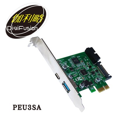 【MR3C】缺貨 含稅附發票 伽利略 PEU3SA PCI-E USB3.0 1A 1C +前置19 PIN 擴充卡