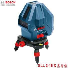 【MR3C】含稅台灣公司貨 BOSCH GLL 3-15 X 墨線雷射儀 專業三線雷射 墨線儀