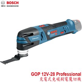 【MR3C】含稅附發票 BOSCH博世 原廠公司貨 GOP 12V-28 Professional 充電式免碳刷電魔切機