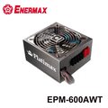 【MR3C】含稅 ENERMAX安耐美(保銳) 600W 白金冰核 EPM-600AWT 80Plus白金牌 模組化電源供應器