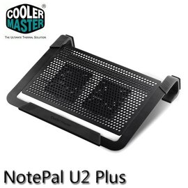 【MR3C】限量 含稅 CoolerMaster NotePal U2 Plus 筆記型電腦散熱墊 2色:黑 銀
