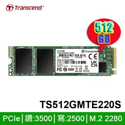 【MR3C】含稅 創見 512G TS512GMTE220S MTE220S M.2 Gen3 SSD 512GB 硬碟