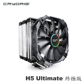 【MR3C】限量送禮券$200 含稅附發票 CRYORIG 快睿 H5 Ultimate 終極版 CPU散熱器