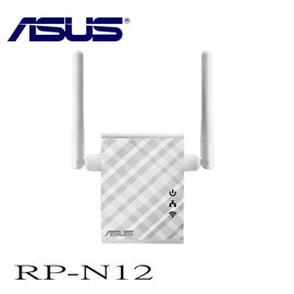 【MR3C】限量 含稅附發票 ASUS 華碩 RP-N12 Wireless-N300 wifi 訊號延伸器