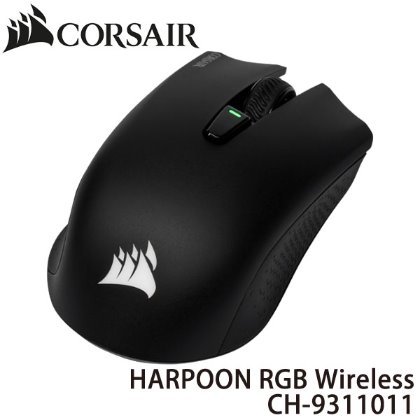 【MR3C】含稅 Corsair HARPOON RGB Wireless 電競無線光學滑鼠 CH-9311011