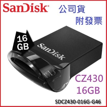 【MR3C】含稅附發票【公司貨】 SanDisk CZ430 16G Ultra Fit 16GB USB3.1 隨身碟