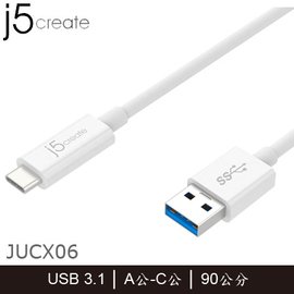 【MR3C】含稅附發票 j5 create JUCX06 USB 3.1 Type- C to Type-A傳輸線
