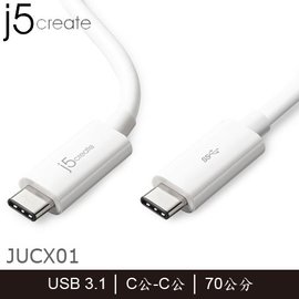 【MR3C】含稅附發票 j5 create JUCX01 USB 3.1 Type-C to Type-C 傳輸線