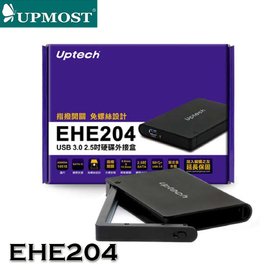 【MR3C】含稅有發票 UPMOST登昌恆 Uptech EHE204 USB3.0 2.5吋SATA硬碟外接盒