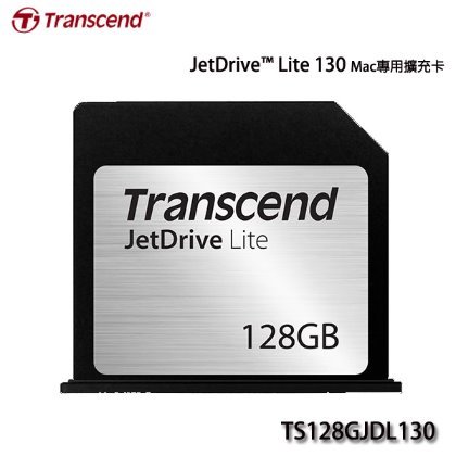 【MR3C】缺貨 含稅 創見 JetDrive Lite 130 128G 128GB 擴充卡 (MacBook專用)