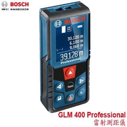 【MR3C】含稅附發票 原廠公司貨 BOSCH GLM 400 40米雷射彩色螢幕 測距儀