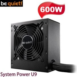 【MR3C】可議含稅 be quiet! 600W System Power U9 SU9 80plus銅牌 電源供應器