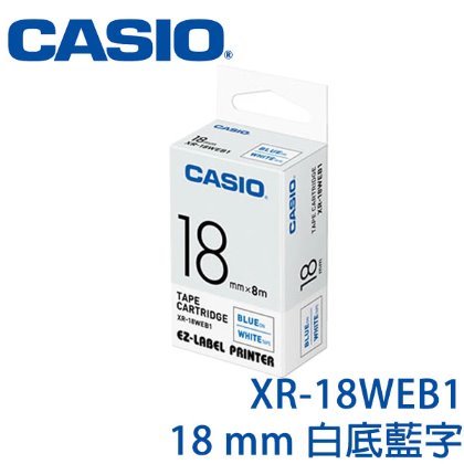 【MR3C】含稅附發票 CASIO卡西歐 18mm XR-18WEB1 白底藍字 原廠標籤機色帶