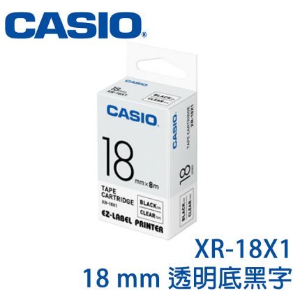 【MR3C】含稅附發票 CASIO卡西歐 18mm XR-18X1 透明底黑字 原廠標籤機色帶