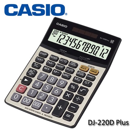 【MR3C】含稅附發票【公司貨附保卡】CASIO卡西歐 DJ-220D PLUS 記憶300組 12位元商用計算機