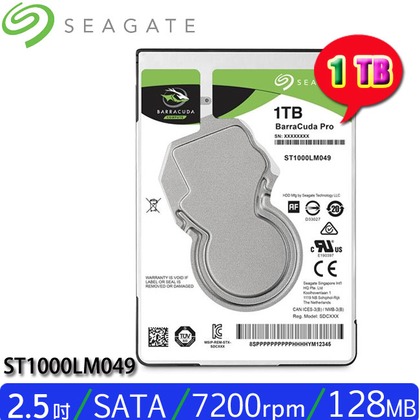 【MR3C】含稅附發票 SEAGATE 1T 1TB ST1000LM049 新梭魚 Pro 2.5吋 筆電 硬碟 5年保