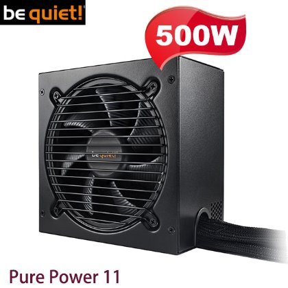 【MR3C】可議價 含稅附發票 be quiet! 500W Pure Power 11 80+金牌 電源供應器