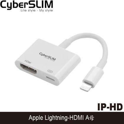 【MR3C】缺貨 含稅附發票 CyberSLIM IP-HD Apple Lightning-HDMI A母 轉接器