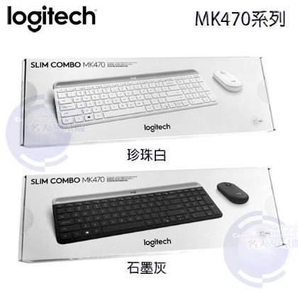 【MR3C】限量 含稅台灣公司貨 Logitech羅技 MK470 Slim 無線鍵盤滑鼠組 (可寄超商)