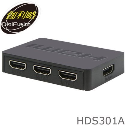【MR3C】含稅附發票 伽利略 HDS301A 3進1出 3埠 HDMI 1.4a 4K 影音切換器