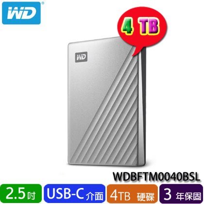 【MR3C】含稅 WD 威騰 4TB 4T My Passport Ultra USB-C 2.5吋 行動硬碟 外接硬碟