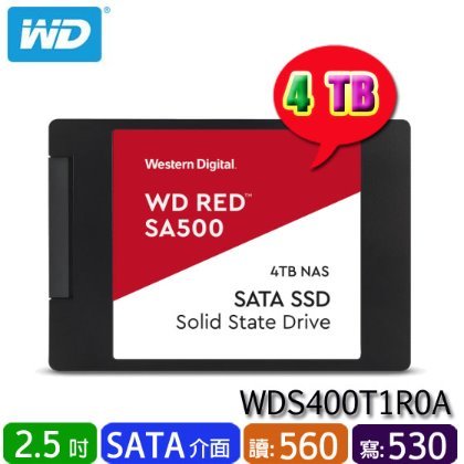 【MR3C】請先詢問貨況 含稅 WD 紅標 SA500 4TB 4T NAS SATA SSD 硬碟 WDS400T1R0A