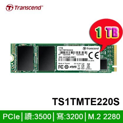 【MR3C】創見 1T 1TB TS1TMTE220S MTE220S M.2 PCIe SSD Gen3 x4 固態硬碟