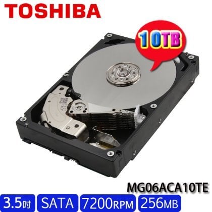 【MR3C】含稅附發票 TOSHIBA 10TB 10T MG06ACA10TE 企業級硬碟 (五年保固)