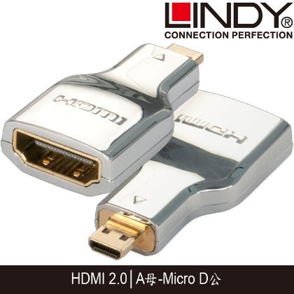 【MR3C】送$50禮券 含稅 LINDY 41510 鉻系列 Micro HDMI D公 轉 HDMI A母 轉接頭
