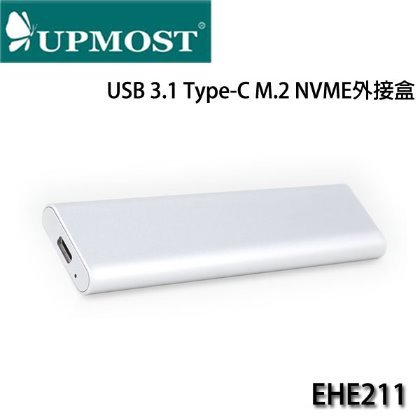 【MR3C】含稅 UPMOST 登昌恆 Uptech EHE211 USB 3.1 Type-C M.2 NVME外接盒
