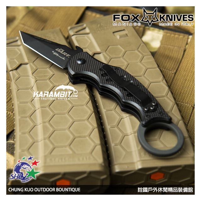 【詮國】Fox 義大利狐狸牌 The Dart Karambit 科倫比亞 折刀 / G10柄 / FX-597
